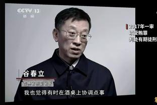 西亚卡姆加盟步行者联手哈利伯顿？来给这对组合取个外号吧！